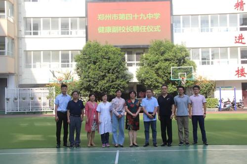 20201214_172905_015 20201214_172905_015